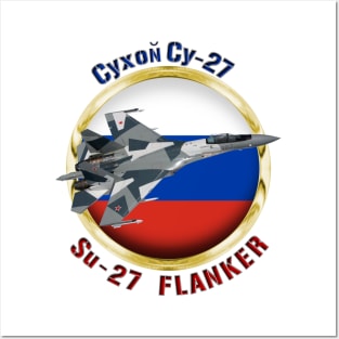 Su-27 Flanker Russia Posters and Art